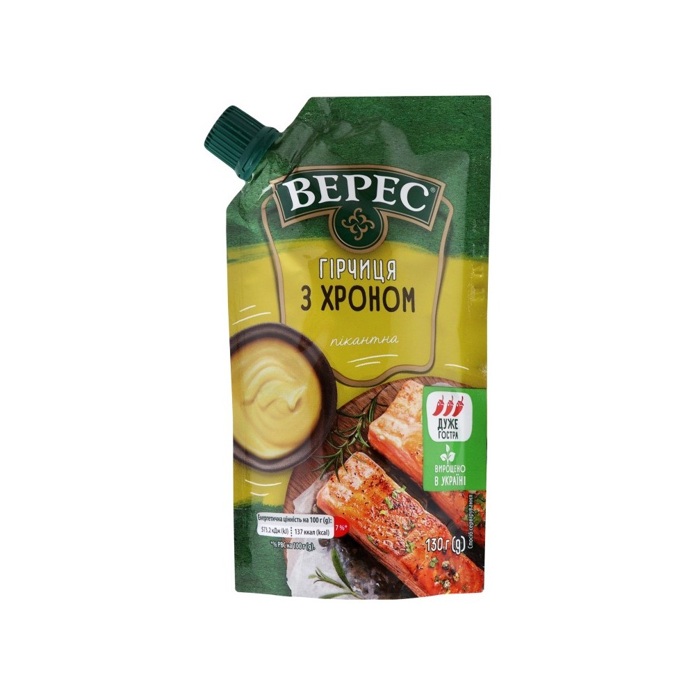 mostaza-picante-con-rabano-veres-130g36-4