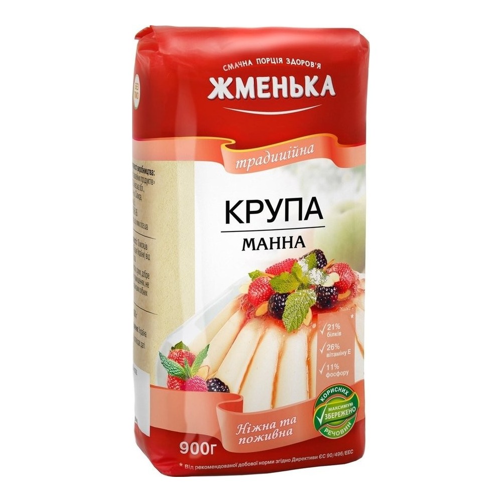 semola-de-trigo--zhmenka900g8-4